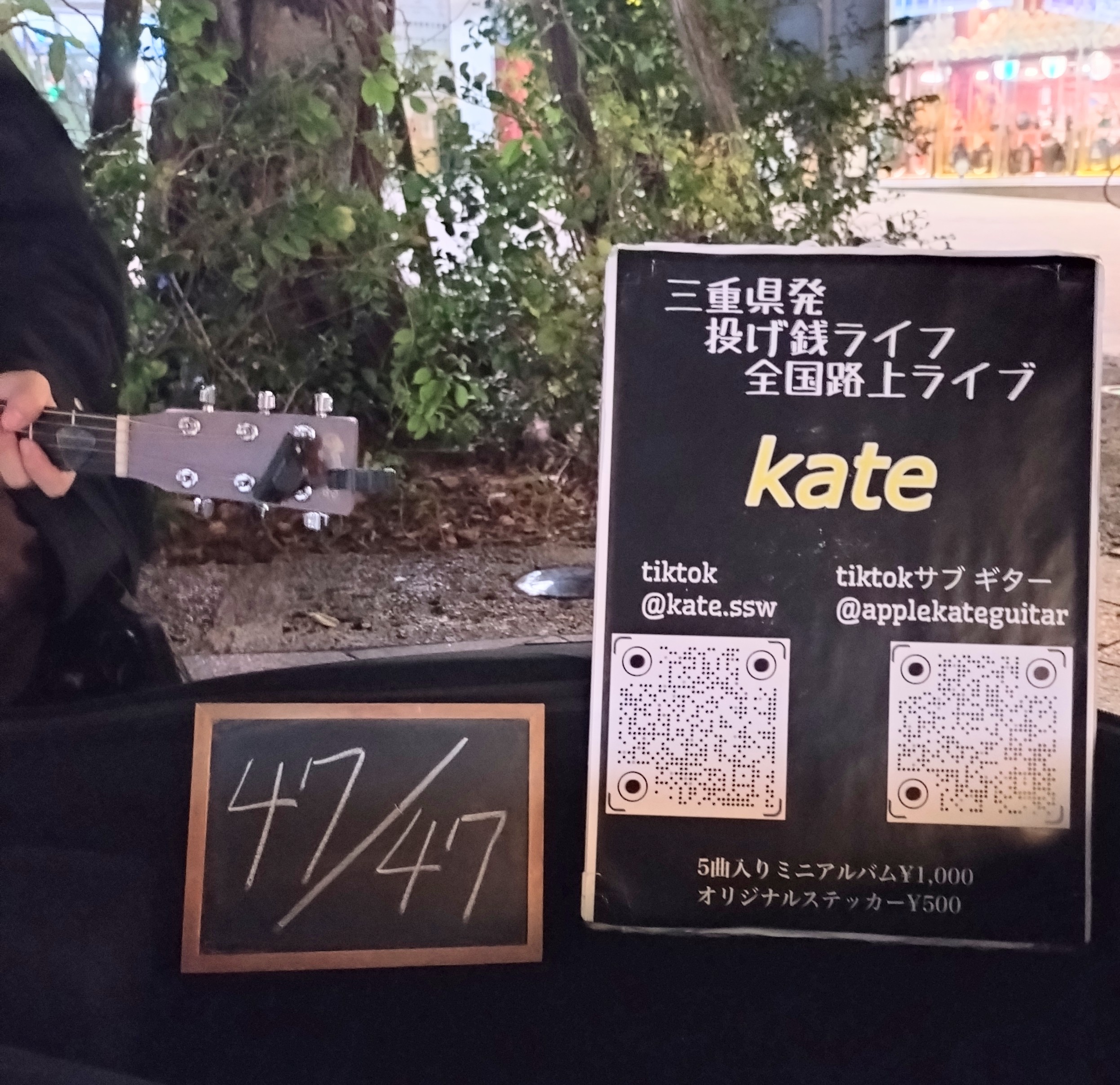 画像読みこみエラー